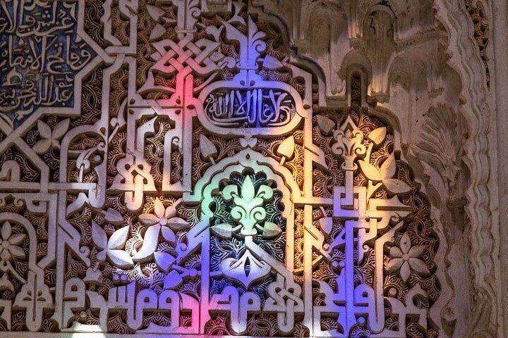 Excursión Privada a la Alhambra De Granada Desde Sevilla
