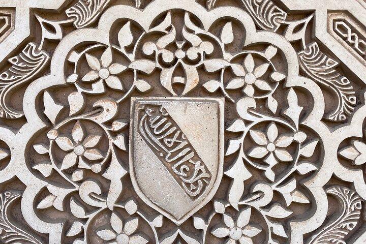 Excursión Privada a la Alhambra De Granada Desde Sevilla