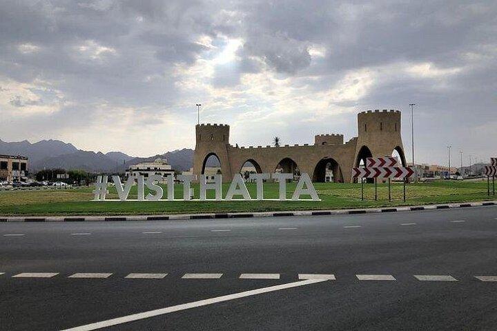 Hatta Mountain Tour Discover Mountains and Lakes
