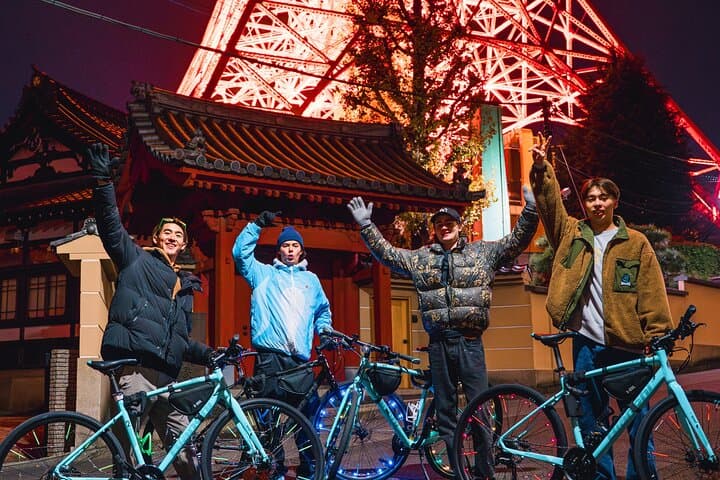 Tokyo: 2-Hour Night E-Bike Tour of the City's Hidden Gems