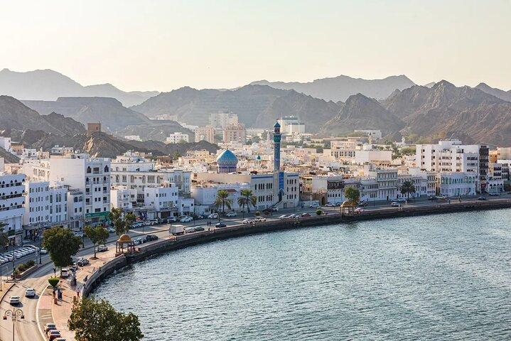 Journée complète Muscat City Tour