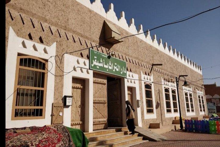 Steg in i historien En rundtur i Ushaiqer Heritage Village