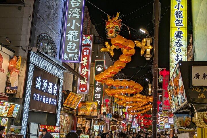Yokohama Private Tour -Night View-