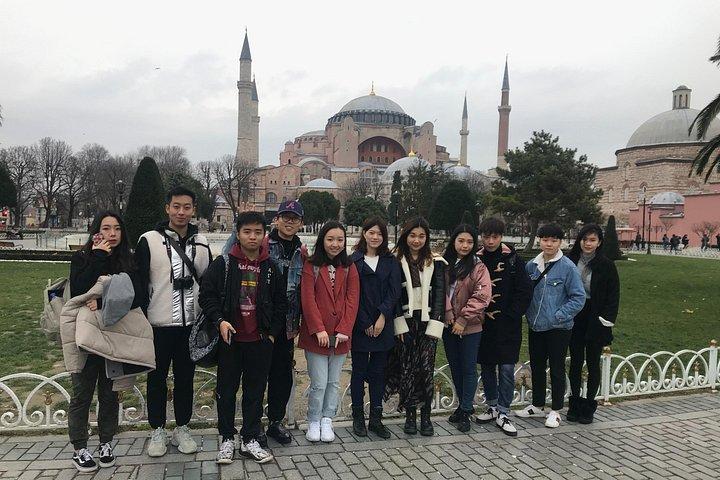 Haghia Sophia Fast Track Skip the Line Guided Tour