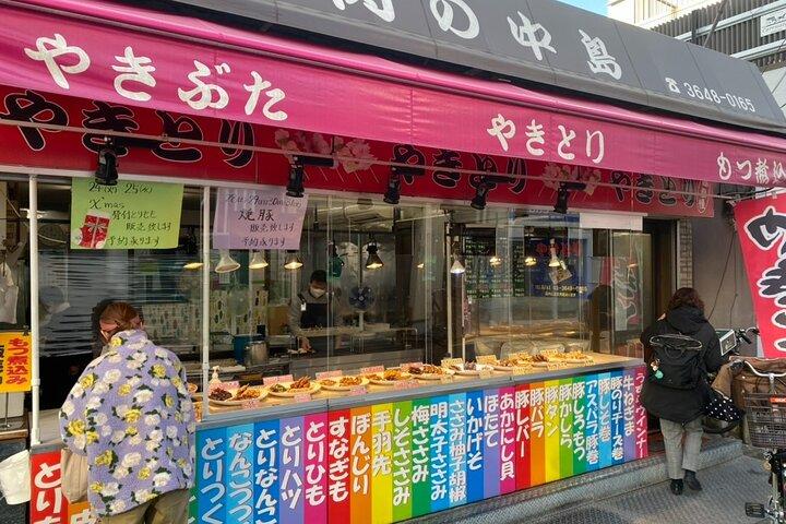 Old Tokyo Private Tour : Geschichte, Kaffee, Gärten und Street Food