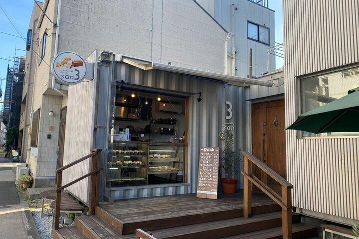 Old Tokyo Private Tour : Geschichte, Kaffee, Gärten und Street Food