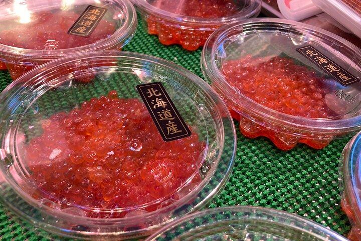 Tsukiji Fish Market Walking Tour with English Speaking Guide