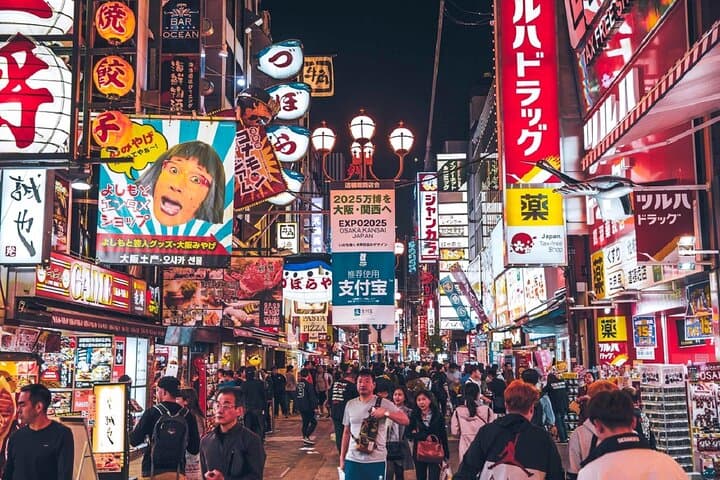 Kobe Night View Mt Rokko Kitano Ijinkan Arima Onsen Day Trip