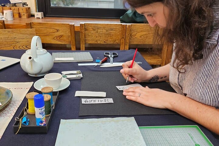 Create a Handmade Traditional Korean Notebook in Insadong