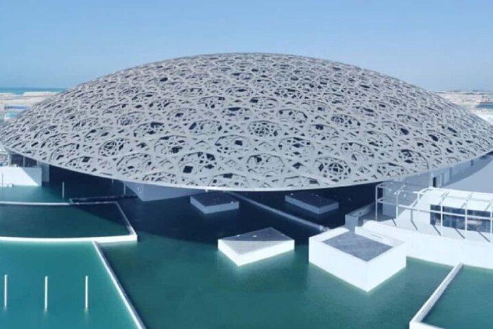 Musée du Louvre Abu Dhabi uniquement Billets