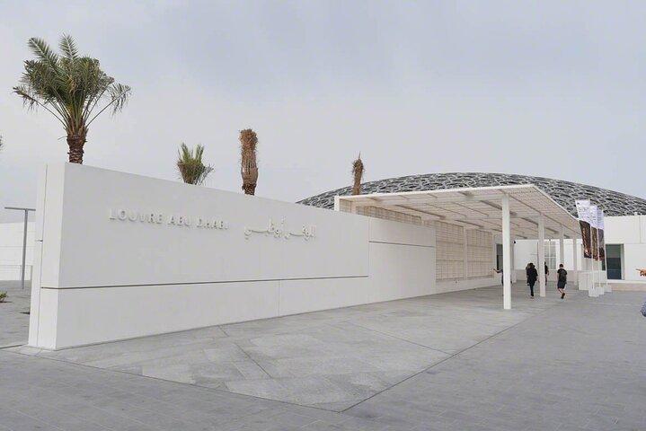Musée du Louvre Abu Dhabi uniquement Billets