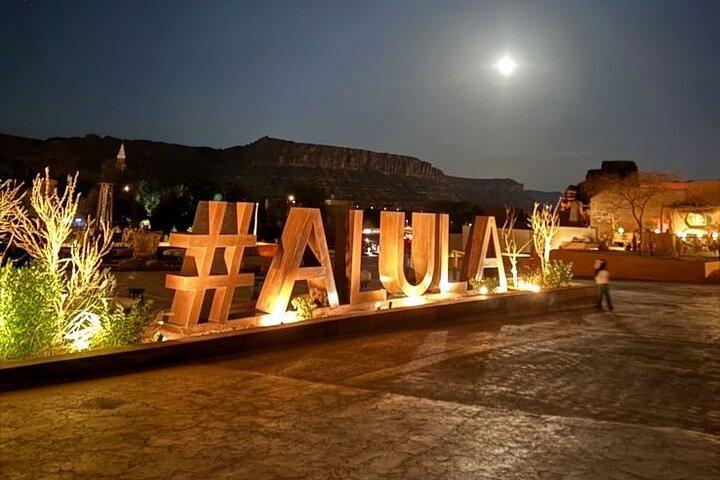 AlUla City Tour – 5 seværdigheder med afhentning og afhentning fra hotel / lufthavn