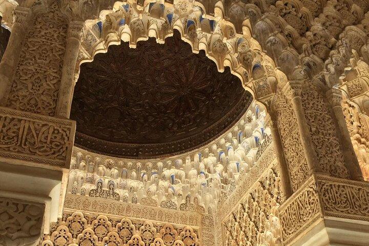 Alhambra Esencial
