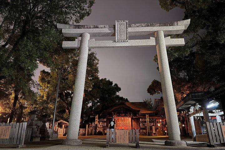 Visita ao Santuário de Osaka