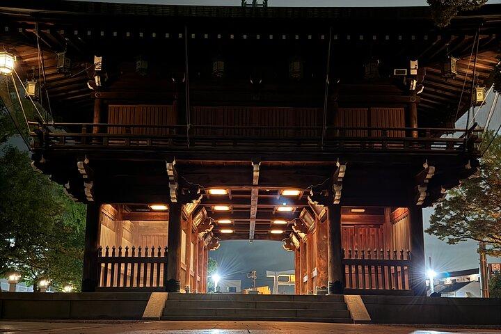 Visita ao Santuário de Osaka