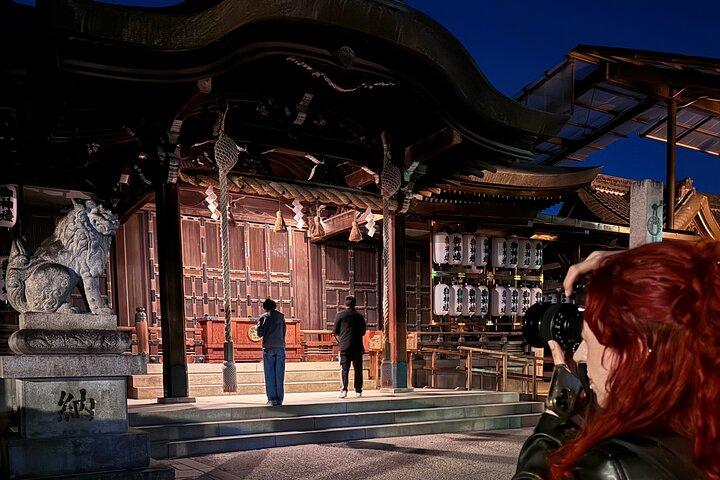 Visita ao Santuário de Osaka