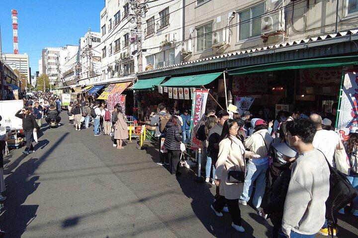 Tsukiji Fish Market Walking Tour with English Speaking Guide