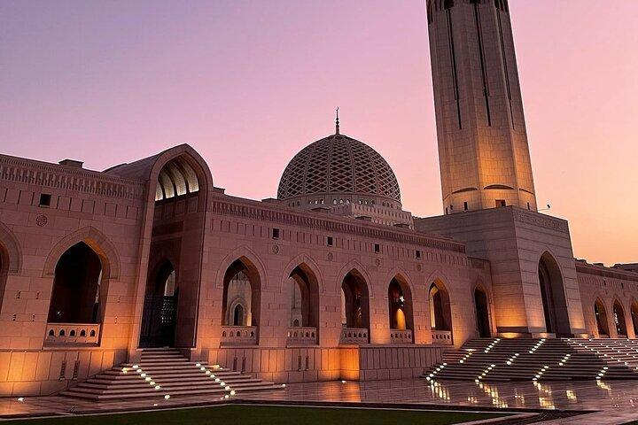 Entdecken Sie Muscat City mit lokalem Guide