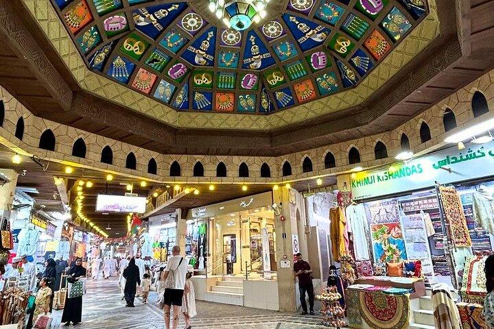 Entdecken Sie Muscat City mit lokalem Guide