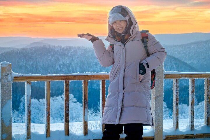 Harbin Winter Warm Clothing Clothing