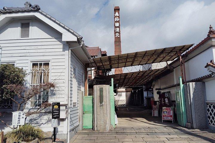 Hiroshima Saijo Sake Tasting Guided Tour - 7 Breweries in 2 Hours