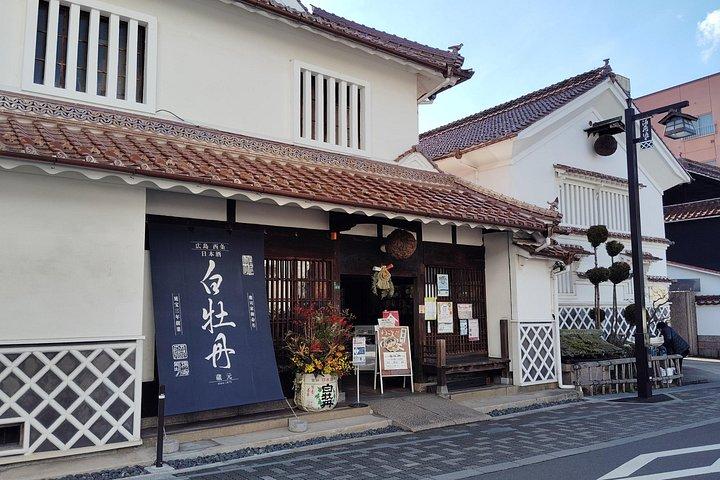 Hiroshima Saijo Sake Tasting Guided Tour - 7 Breweries in 2 Hours