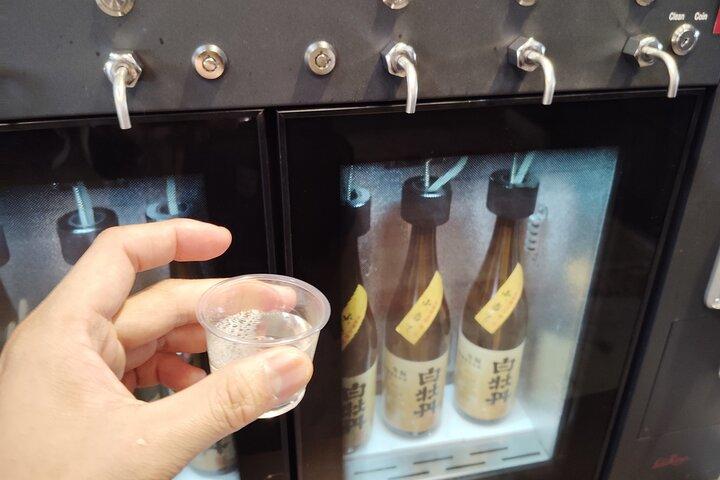 Hiroshima Saijo Sake Tasting Guided Tour - 7 Breweries in 2 Hours
