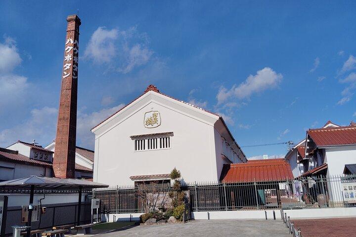 Hiroshima Saijo Sake Tasting Guided Tour - 7 Breweries in 2 Hours