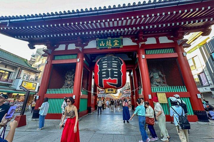 Full Tokyo: 明治神宮、皇居、浅草＆スカイツリー