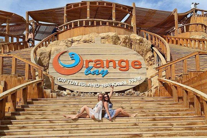 VIPオレンジベイ旅行（ランチ付き）