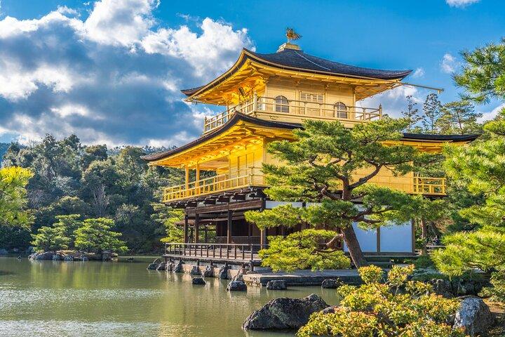 Kyoto & Uji: Excursão turística de dia inteiro a partir de Osaka ou Kyoto