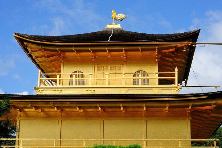 大阪/京都： 勝王子・嵐山・金閣寺日帰りツアー