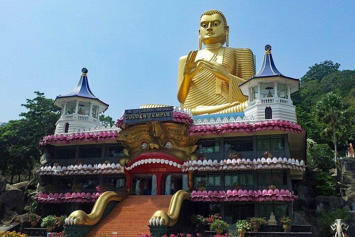 Sigiriya und Dambulla Tagestour von Kandy