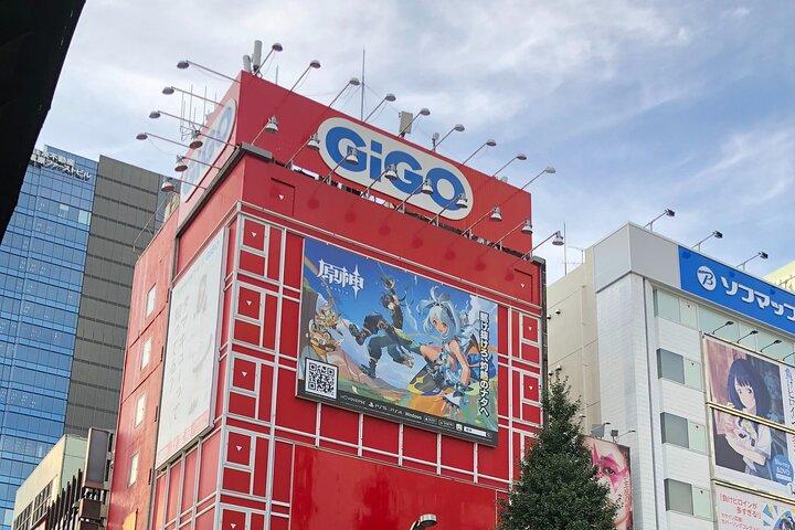秋葉原プライベートウォーキングツアー～アニメ・ゲーム・オタク文化