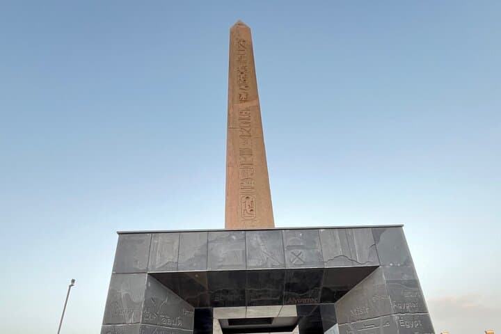 Exploring tour to Grand Egyptian museum and King Tut Collection