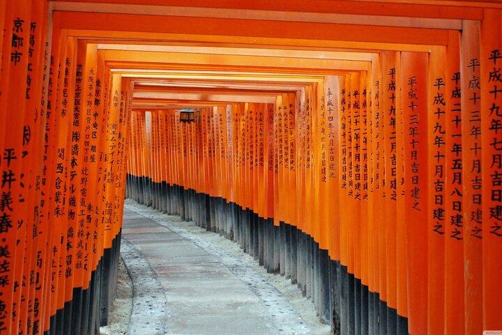 Kyoto Customizable Tour with Guide and Luxury Vehicle