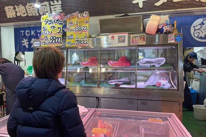 東京築地市場フード＆カルチャーウォーキングツアー with a LOCAL!
