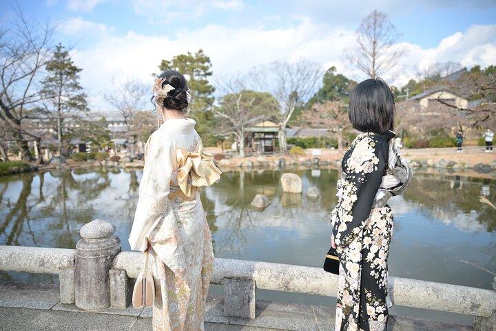 Excursion d'une journée classique de luxe à Kyoto - Excursion privée en voiture personnalisée