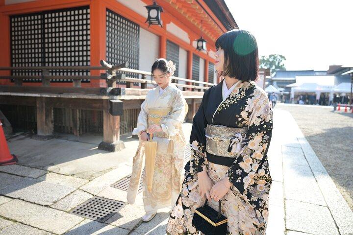 Excursion d'une journée classique de luxe à Kyoto - Excursion privée en voiture personnalisée