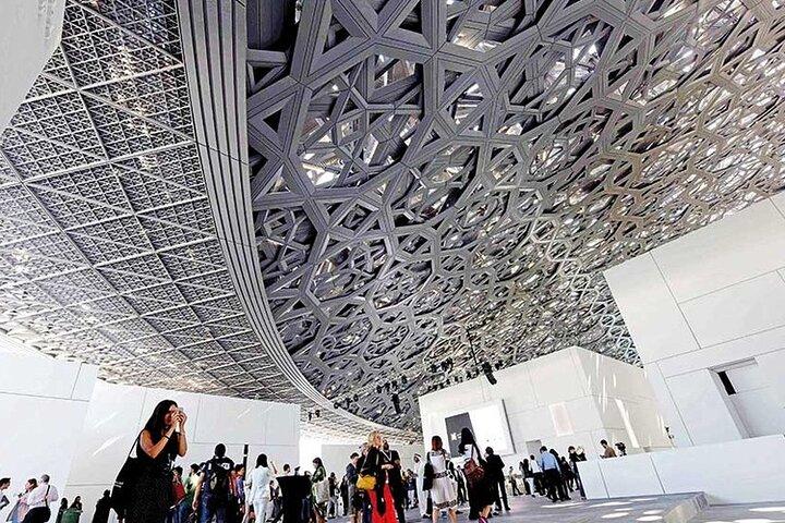 Entrada al Museo del Louvre Abu Dabi