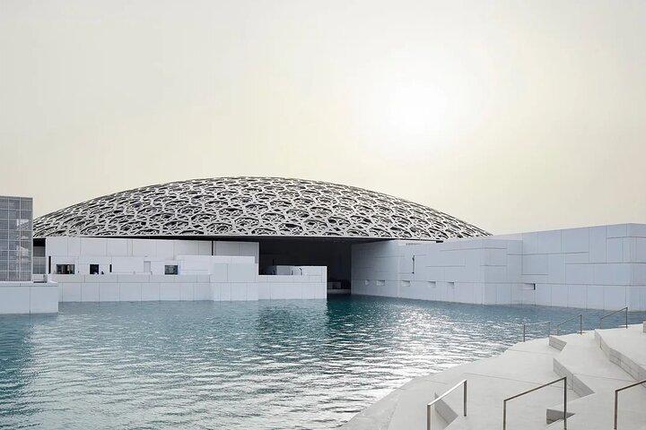 Entrada al Louvre Abu Dabi