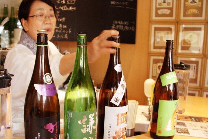 Visite de luxe à Kyoto, whisky et cocktail