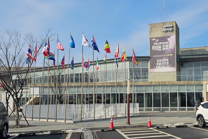 Starbucks(Aegibong) and DMZ Closest Views of North Korea
