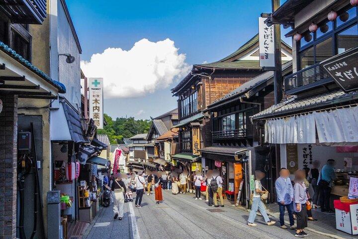 Découvrez Narita et Sawara historiques : Porte d’entrée vers le passé du Japon