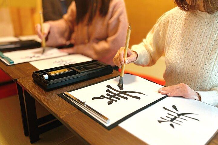 Experiência de caligrafia Japonês em Osaka