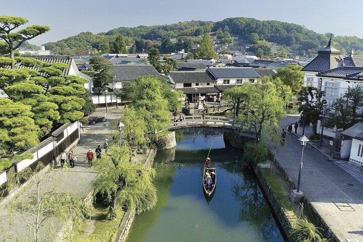 [Fra Okayama] Okayama & Kurashiki fuld dagstur