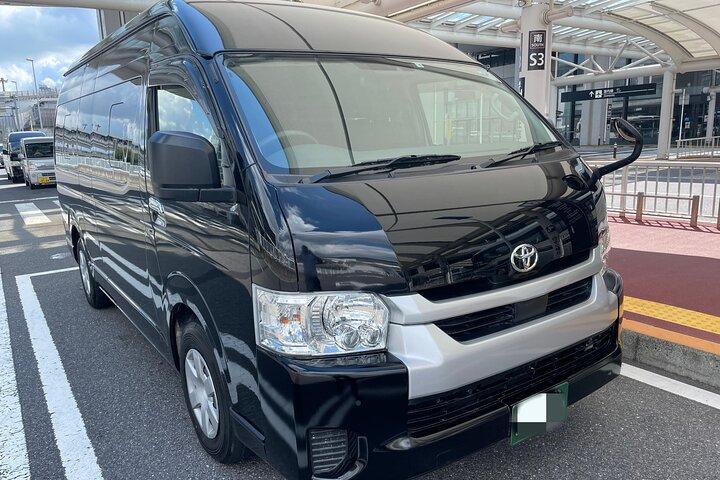 羽田空港（HND）乗り換え：都心/横浜方面片道