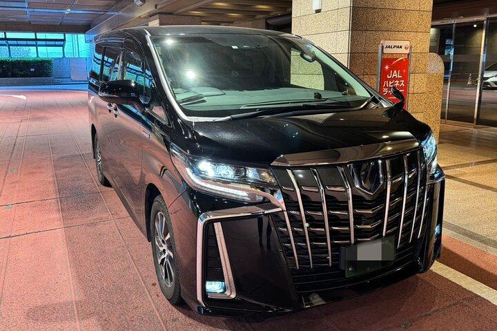 羽田空港（HND）乗り換え：都心/横浜方面片道