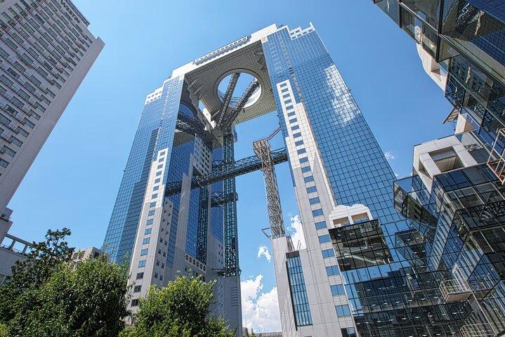 Ticket voor Umeda Sky Building en Kuchu Teien Observatory
