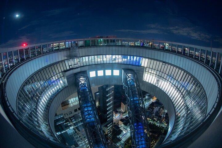 Umeda Sky Building und Kuchu Teien Observatory Ticket
